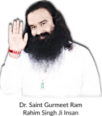 guruji_with_title